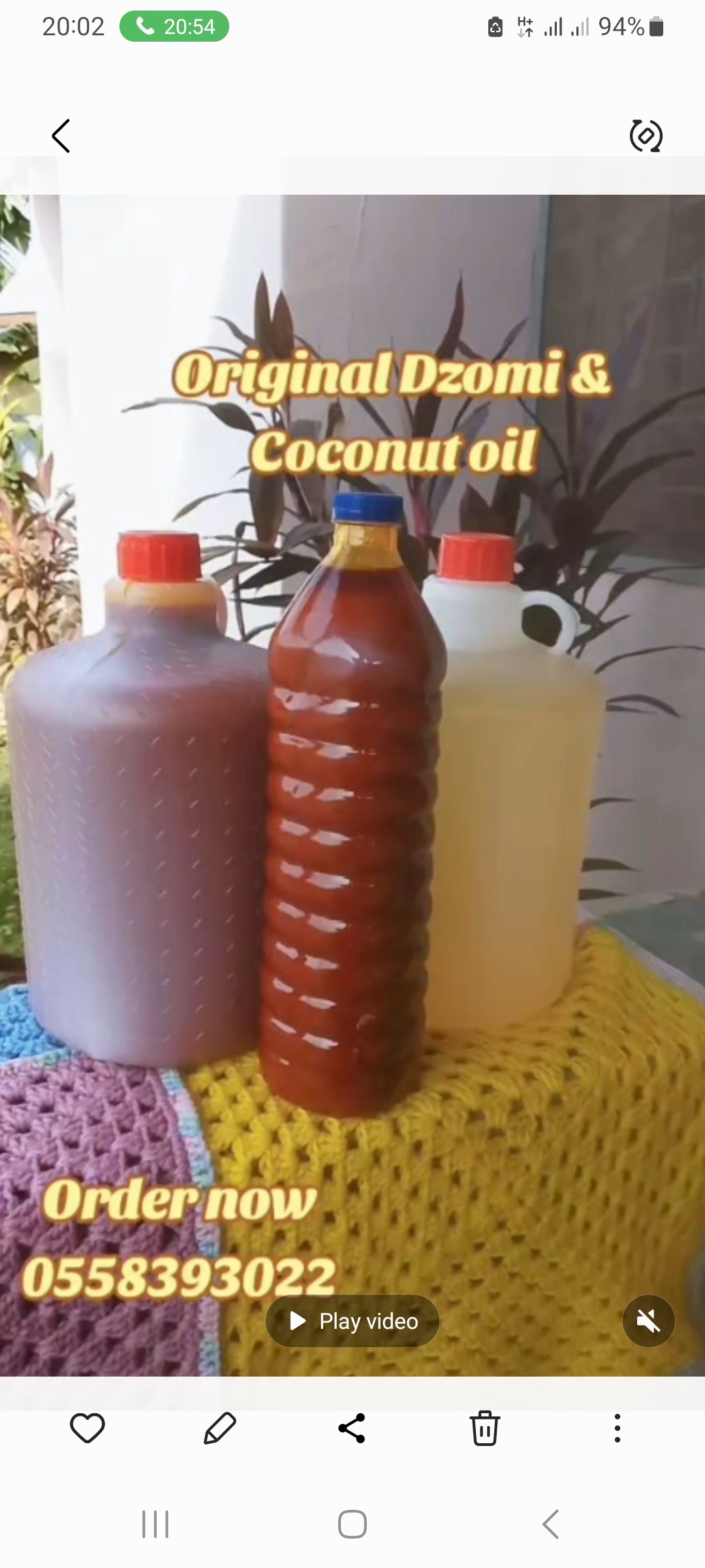 Setiam  palm oil (Dzomi) and coconut oil