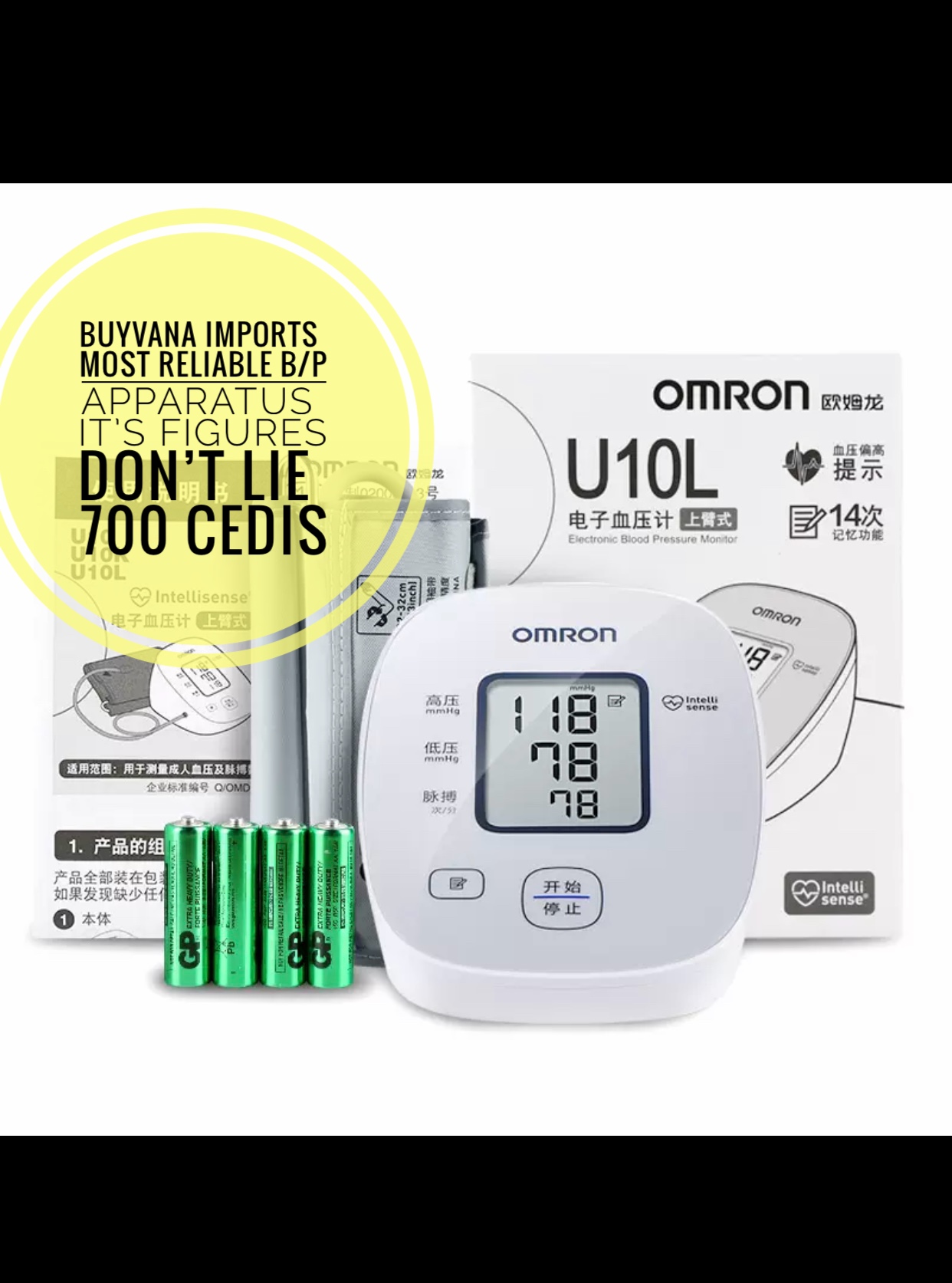 Omron B/P apparatus