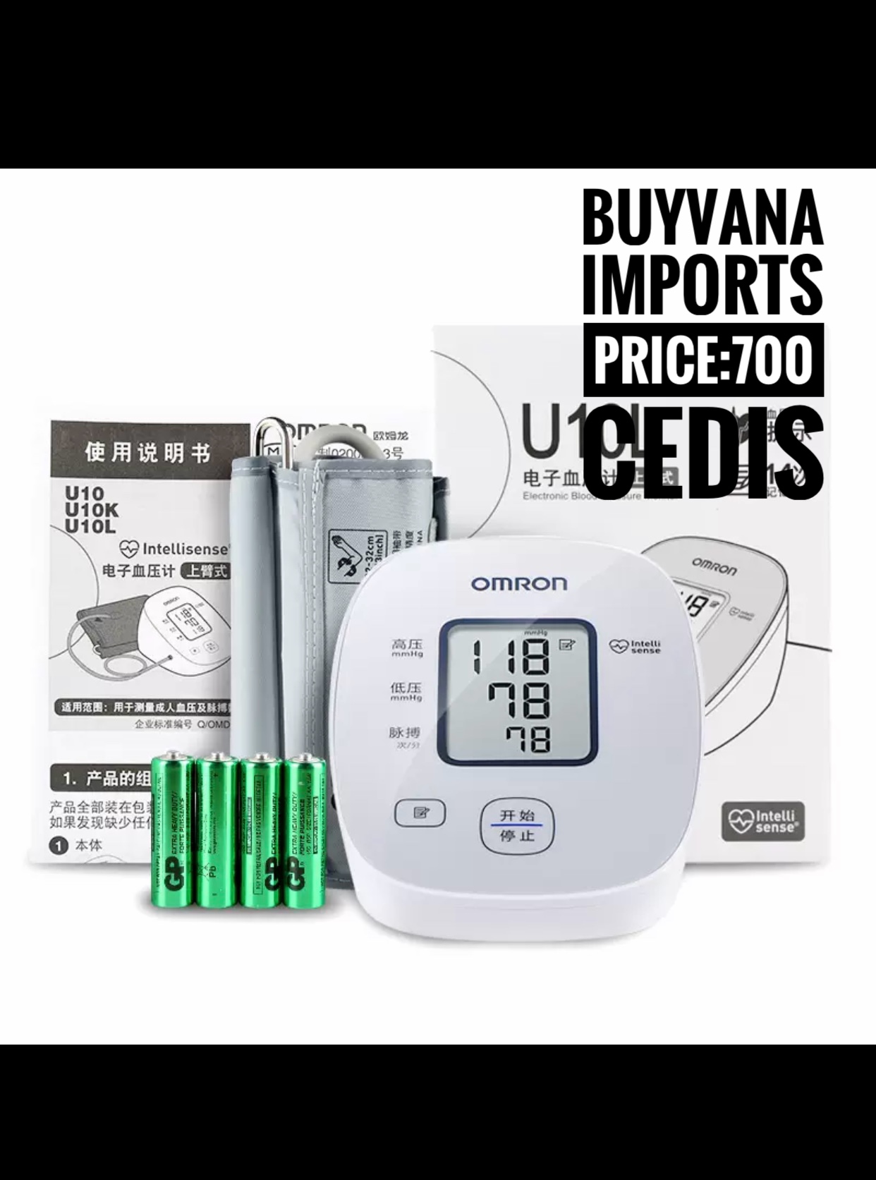 Omron B/P apparatus