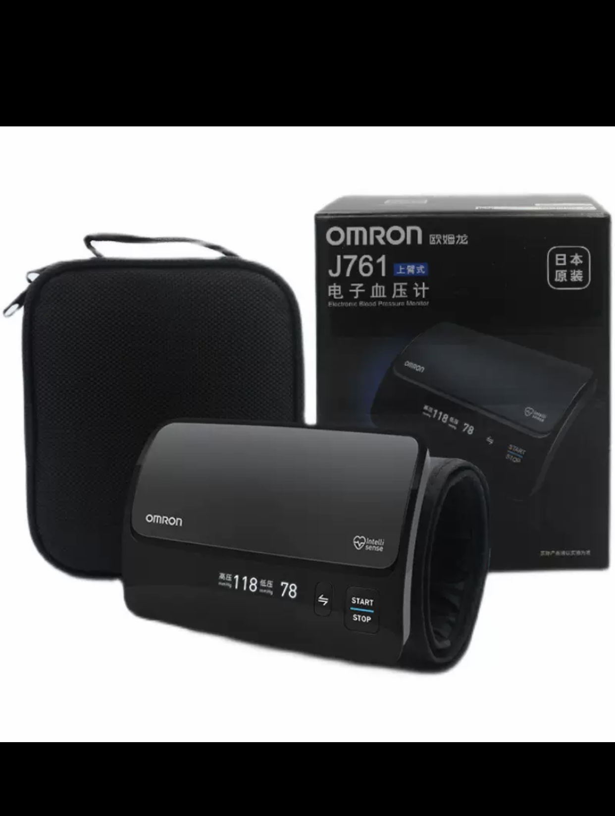 Omron B/P apparatus