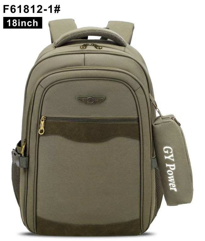 School Bags
